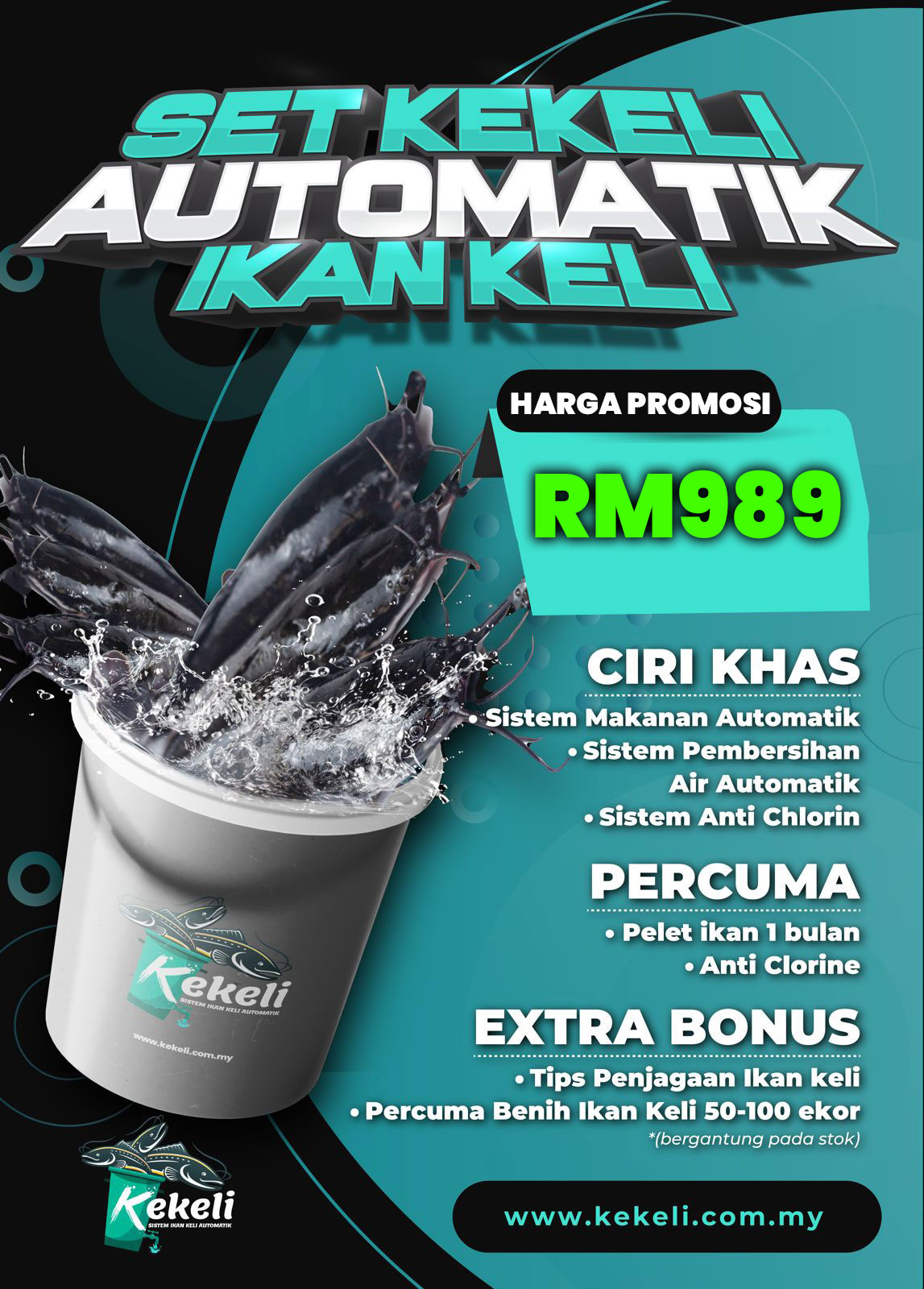 set-single-promo