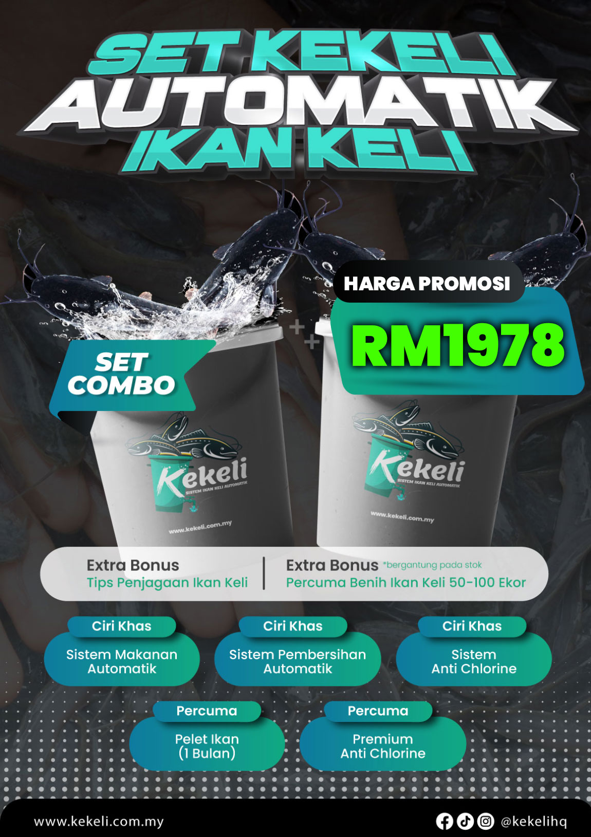 setcombo-promo