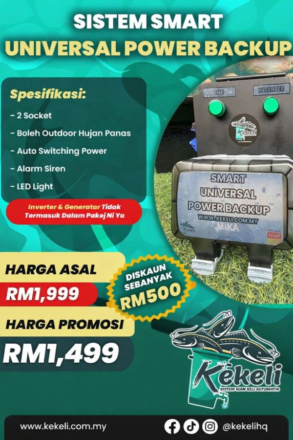 Sistem Smart Universal Power Backup