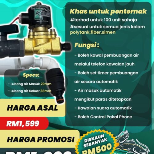 Smart Water Change